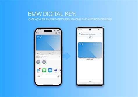 BMW digital key codes